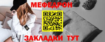гашик Кингисепп