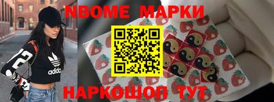 мефедрон VHQ Кимры