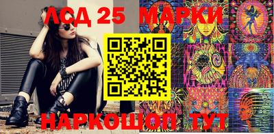 мефедрон VHQ Кимры