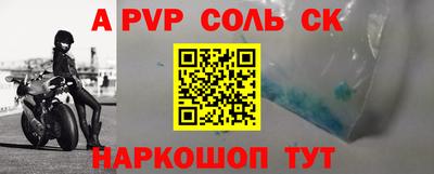 мефедрон VHQ Кимры