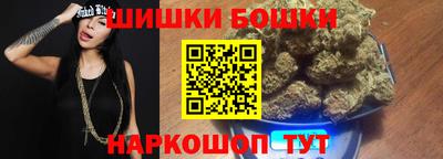 мефедрон VHQ Кимры