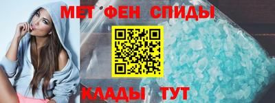 гидра Кинель
