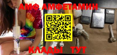 мефедрон VHQ Кимры