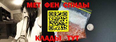 гашик Кингисепп