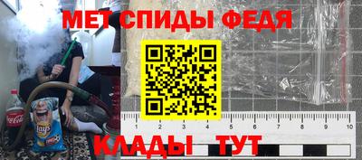 гашик Кингисепп