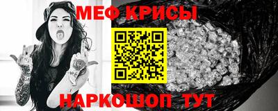 не бодяженный Комсомольск-на-Амуре